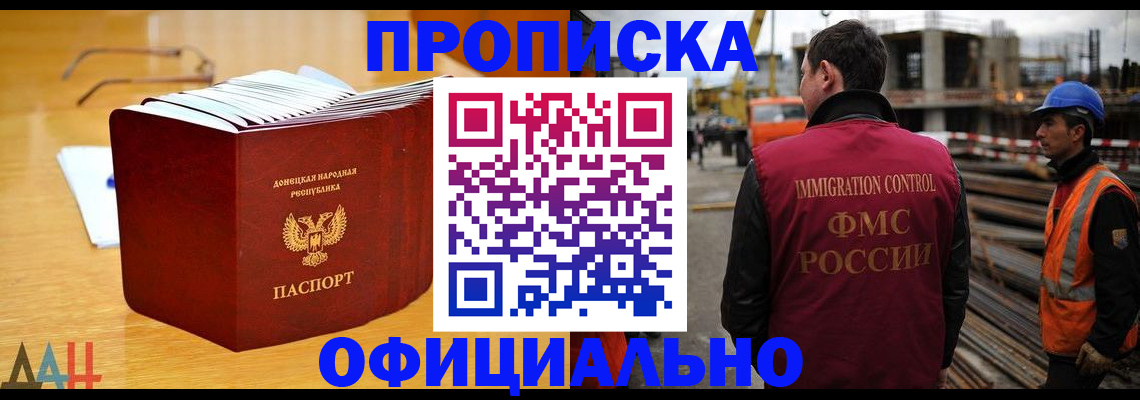 форма 3 в Мценске